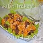Салат з бананом і куркою (салат) Салат з бананом і куркою