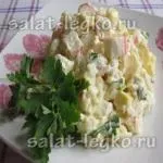 Салат з бананом і куркою (курка) Салат з бананом і куркою