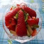 Салат з куркою, сухариками і сиром (сухарики) Салат з куркою, сухариками і сиром