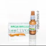Найефективніші очні краплі від катаракти список які краще (найефективніші очні краплі від катаракти список які краще) Найефективніші очні краплі від катаракти список які краще