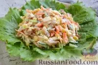 Салат з куркою, салати прості, страви з майонезом, рецепти з фото на 63 рецепта (типи страв) Салат з куркою, салати прості, страви з майонезом, рецепти з фото на 63 рецепта