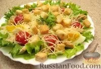Салат з куркою, салати прості, страви з майонезом, рецепти з фото на 63 рецепта (салати прості) Салат з куркою, салати прості, страви з майонезом, рецепти з фото на 63 рецепта
