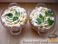 Салат з куркою, салати прості, страви з майонезом, рецепти з фото на 63 рецепта ( «День народження» простий легкий) Салат з куркою, салати прості, страви з майонезом, рецепти з фото на 63 рецепта