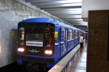 Самарський метрополітен
