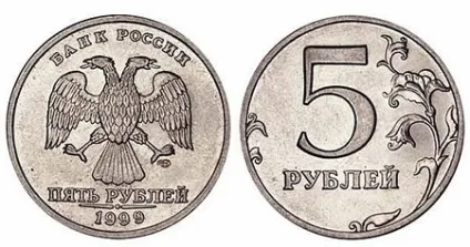 Найсильніша обряд на сіль на торгівлю, змови, ритуали (обряд) Найсильніша обряд на сіль на торгівлю, змови, ритуали