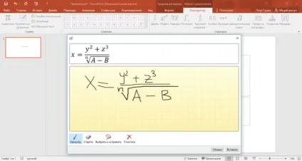 Найважливіші нововведення microsoft office 2016, про які потрібно знати (потрібно) Найважливіші нововведення microsoft office 2016, про які потрібно знати