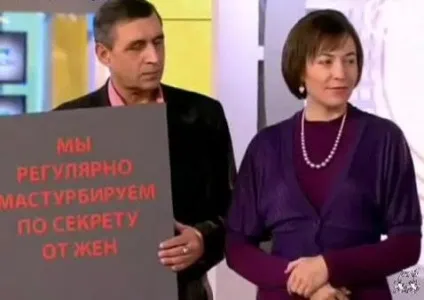 Самі забійні цитати і витівки Олени Малишевої, умкра (витівки) Самі забійні цитати і витівки Олени Малишевої, умкра