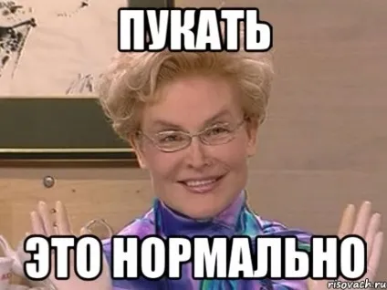 Самі забійні цитати і витівки Олени Малишевої, умкра (елена Малишева) Самі забійні цитати і витівки Олени Малишевої, умкра