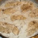 Сациві з курки в мультиварці (курки) Сациві з курки в мультиварці