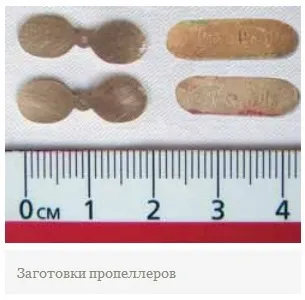 Саморобні приманки для ультралайт спінінга - я захоплений рибалкою (саморобні приманки ультралайт спінінг) Саморобні приманки для ультралайт спінінга - я захоплений рибалкою