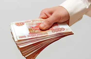 Найсильніше чаклунство на гроші (гроші) Найсильніше чаклунство на гроші