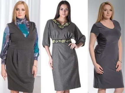 Сарафан для офісу