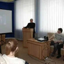 З чого починається наука (наука) З чого починається наука