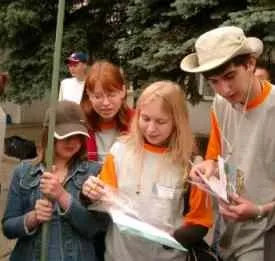 Збір народження загону