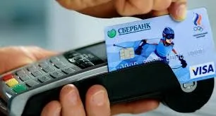 Сбербанк онлайн які операції з картами доступні в інтернет-банкінгу ощадбанку (онлайн) Сбербанк онлайн які операції з картами доступні в інтернет-банкінгу ощадбанку