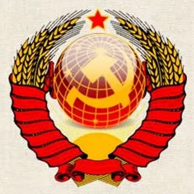 Збір і здача лікарських рослин в аптеки ссср