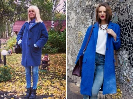 З чим носити синє пальто 50 модних луків (фото) (синє) З чим носити синє пальто 50 модних луків (фото)