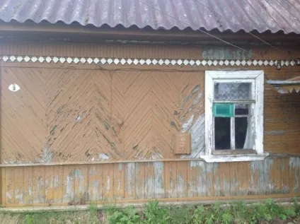 З чого почати благоустрій старенького сільського будинку з величезним городом відповіді експертів (чого) З чого почати благоустрій старенького сільського будинку з величезним городом відповіді експертів
