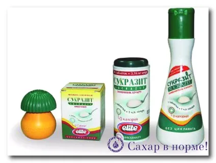 Цукрозамінник Мілфорд користь і шкода (цукрозамінник) Цукрозамінник Мілфорд користь і шкода