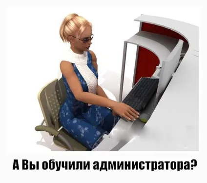 Сайт - це візитна картка компанії (обладнання салону краси) Сайт - це візитна картка компанії