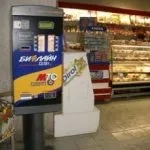 Відкриваємо пункт видачі замовлень інтернет-магазину (замовлень) Відкриваємо пункт видачі замовлень інтернет-магазину