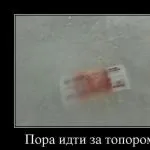 Висівки, що це таке, з чого їх отримують, їх користь і шкоду і як їх примі (шкода) Висівки, що це таке, з чого їх отримують, їх користь і шкоду і як їх примі