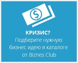 Відкриваємо магазин солодощів детальний розгляд бізнес ідеї (бізнес) Відкриваємо магазин солодощів детальний розгляд бізнес ідеї