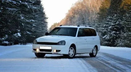 Особливості тюнінгу лади пріори можливості, ціни, нюанси, priorapro (лади) Особливості тюнінгу лади пріори можливості, ціни, нюанси, priorapro