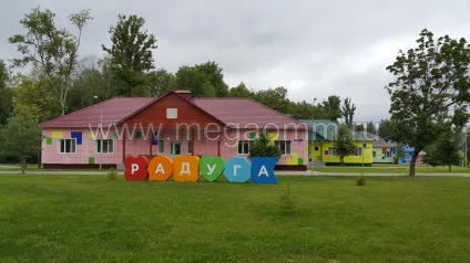 Здатність, яка відключає автоматичних вимикачів, елкомелектро (здатність) Здатність, яка відключає автоматичних вимикачів, елкомелектро