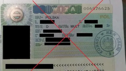 Відмова у візі в Польщу причини, що робити (відмова у візі в Польщу причини відмови у візі в Польщу віза в Польщу після відмови) Відмова у візі в Польщу причини, що робити