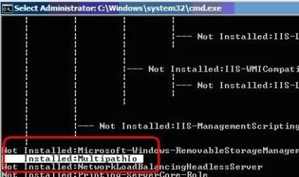 Відмов кластер з виртуализацией, failover cluster with hyper-v, рублін орг (cluster) Відмов кластер з виртуализацией, failover cluster with hyper-v, рублін орг