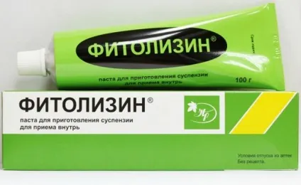 Набряки при вагітності на пізніх термінах норма або патологія (пізніх) Набряки при вагітності на пізніх термінах норма або патологія