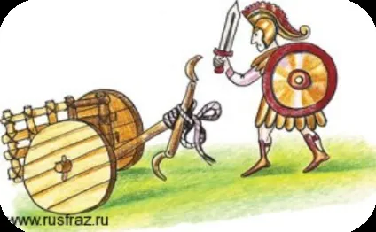 Звідки пішов вислів - гордіїв вузол (вираз) Звідки пішов вислів - гордіїв вузол