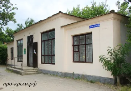 Відпочинок в пісочному