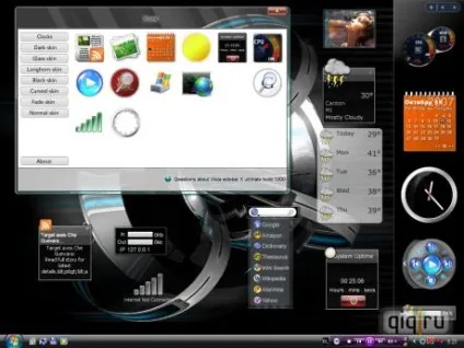 Відключення сповіщень центру безпеки в windows xp і vista (відключення) Відключення сповіщень центру безпеки в windows xp і vista