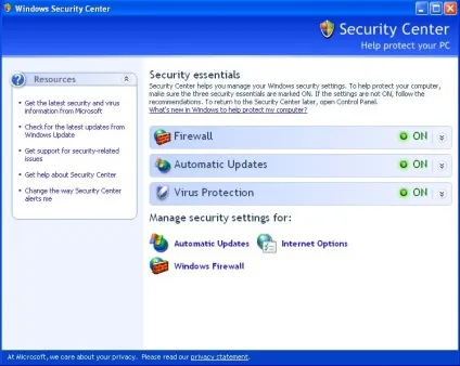Відключення сповіщень центру безпеки в windows xp і vista (центр безпеки windows xp) Відключення сповіщень центру безпеки в windows xp і vista