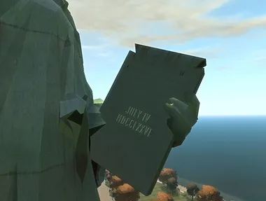 Секрети gta 4