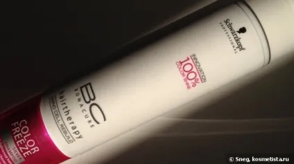 Schwarzkopf professional bc bonacure color freeze color save silver shampoo шампунь надає (гарне волосся) Schwarzkopf professional bc bonacure color freeze color save silver shampoo шампунь надає