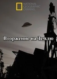Серіал Ричард Хаммонд як побудувати планету 1-2 серія 2013 дивитися онлайн в hd 720 безкоштовно в (неймовірно) Серіал Ричард Хаммонд як побудувати планету 1-2 серія 2013 дивитися онлайн в hd 720 безкоштовно в