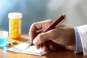 Секвеструвати грижа що це за хвороба і як її лікувати (лікувати) Секвеструвати грижа що це за хвороба і як її лікувати
