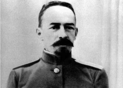 Сім'я ульянових історія, діти, фото (ульянових) Сім'я ульянових історія, діти, фото