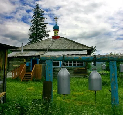 Село і церква, православний журнал - не нудний сад (церква) Село і церква, православний журнал - не нудний сад