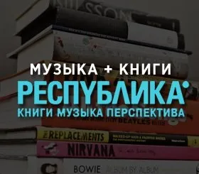 Північний флот - концерти в 2017 (північний флот) Північний флот - концерти в 2017