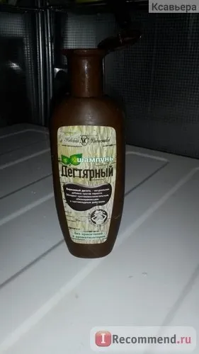 Шампунь невська косметика Дегтярний - «саме він врятував мене від випадіння волосся! », Відгуки покупців (волосся) Шампунь невська косметика Дегтярний - «саме він врятував мене від випадіння волосся!