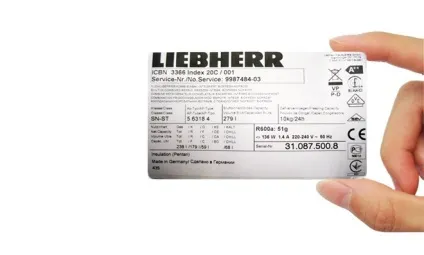 Сервісний ремонт холодильників що потрібно знати Новомосковскйте відповідь (відповідь) Сервісний ремонт холодильників що потрібно знати Новомосковскйте відповідь