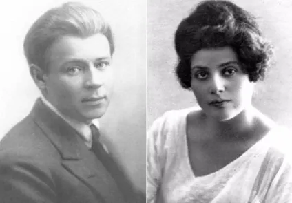 Шагане ти моя, Шагане! »Ким була дівчина, яка надихнула Єсеніна на цикл віршів« перські 1 (сергей есенин) Шагане ти моя, Шагане! »Ким була дівчина, яка надихнула Єсеніна на цикл віршів« перські 1