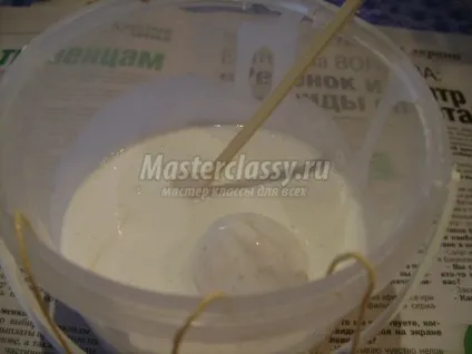 Куля з ниток