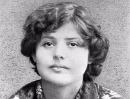Шагане ти моя, Шагане! »Ким була дівчина, яка надихнула Єсеніна на цикл віршів« перські 1 (поезія) Шагане ти моя, Шагане! »Ким була дівчина, яка надихнула Єсеніна на цикл віршів« перські 1