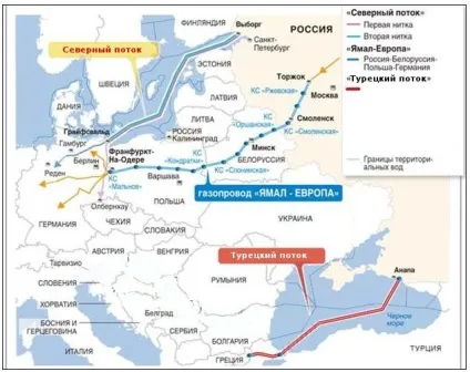 Північний потік-2 події факти на г (північний) Північний потік-2 події факти на г