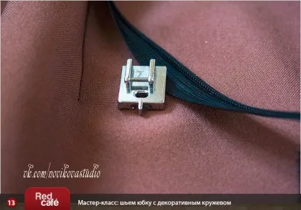 Шиємо спідницю з декоративним мереживом () Шиємо спідницю з декоративним мереживом